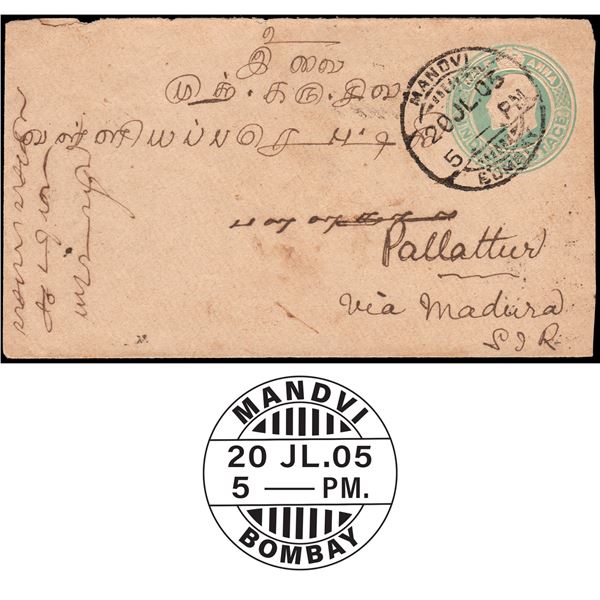 Rare Yellow Label on King Edward VII Half Anna Green Cover Sent from Mandvi, Bombay to Pallatur Via 