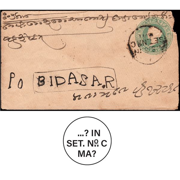 Victoria Half Anna Green Envelope sent to Bidasar in 1898.