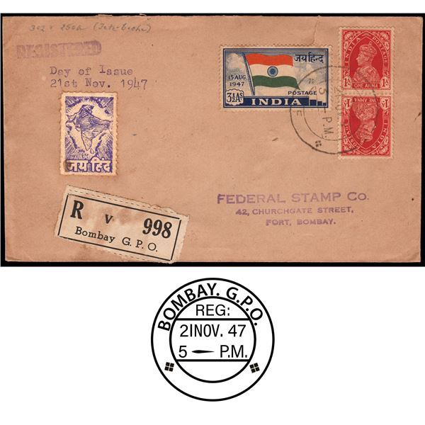 Registered Private First Day Cover with Jai Hind Label, George VI 1 Anna Tete-beche Stamps of 1947.
