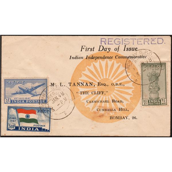 Very Rare Private First Day of Issue Cover on Commemoration of Indian Independence of 1948.