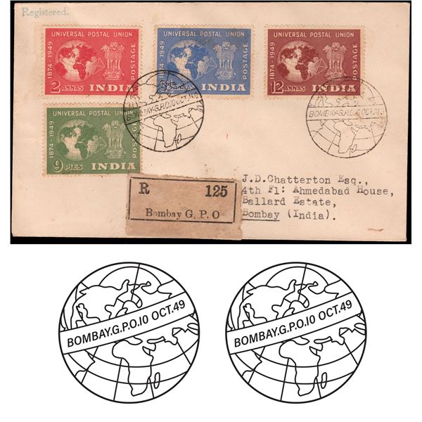 Registered Cover First Day Cancellation of 10 Oct 1949 on UPU Stamps.
