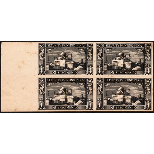 An Extremely Rare Trial Specimen Stamp of 4 Annas from The Nasik Security Press.