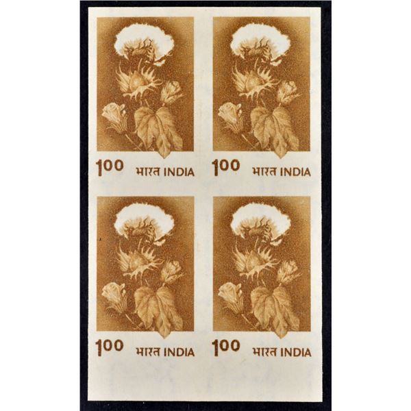 Imperf Block of Four in Rural Prosperity Definitive Series of 1 Rupee of 1980.