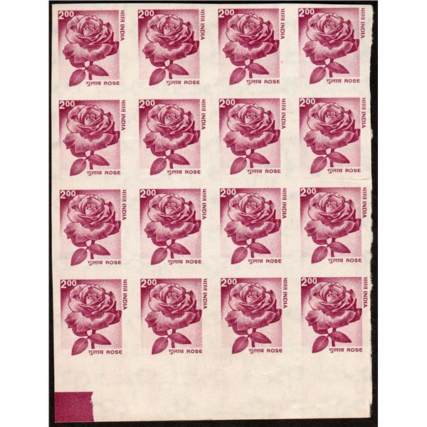 Imperf Block of Sixteen Stamps in Flora and Fauna Definitive Series of 2 Rupees of 2000.