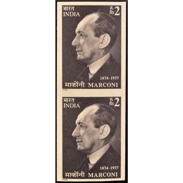 Imperf Error on Guglielmo Marconi Stamp Pair of 2 Rupees 1974.