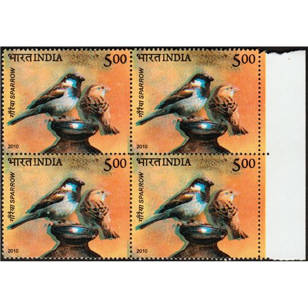 Double Printing Error in Block of Four Stamps Sparrow Issue of 2010.