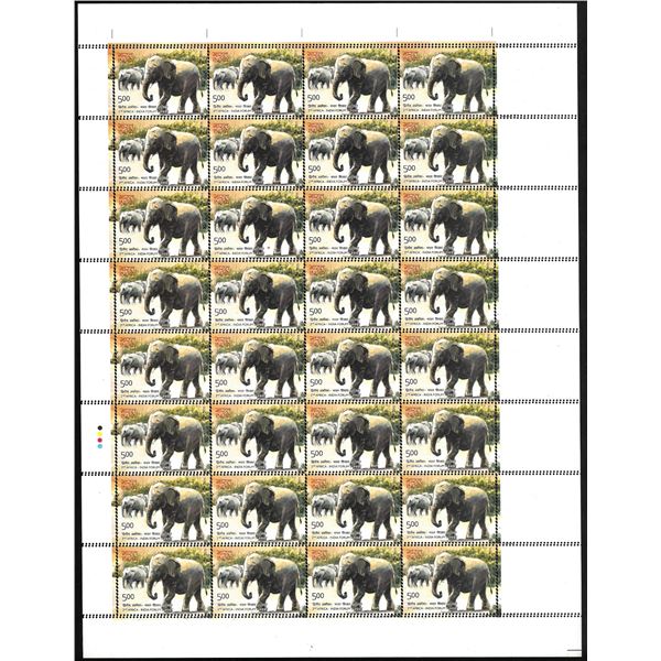 Double Perforation Error on Second India Forum Summit Issue Stamp Full Sheet of 2011.