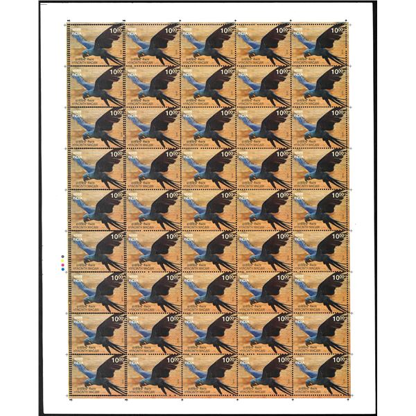 Double Perforation Error in Hyacinth Macaw Issue Stamps of 2016.