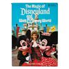 Image 1 : "The Magic of Disneyland and Walt Disney World" Book.