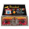Image 2 : A Disneyland Toy Factory Mold-a-Rama Vending Machine.