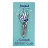 Image 1 : A Disneyland Souvenir Knife Key Chain on Original Card