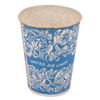 Image 2 : A Walt Disney's Enchanted Tiki Room Paper Cup.