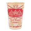 Image 4 : An Extremely Rare The Plantation House Paper Cup.