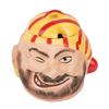 Image 1 : A Winking Pirate Condiment Jar.