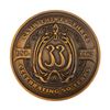 Image 3 : A Club 33 & Pirates Exclusive 50th Anniversary Coin.