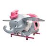 Image 1 : Dumbo Attraction Elephant Vehicle