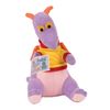 Image 1 : An Original Figment Plush Toy.