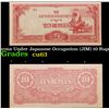 Image 1 : 1942-1944 Burma Under Japanese Occupation (JIM) 10 Rupee Note P# 16A Grades Select CU