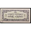 Image 2 : 1942 Malaya Under Japanese Occupation (JIM) 1 Cent Note P# M1B Grades Gem CU