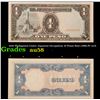 Image 1 : 1943 Philippines Under Japanese Occupation 10 Pesos Note (JIM) P# 111A Grades Choice AU/BU Slider