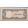 Image 3 : 1943 Philippines Under Japanese Occupation 10 Pesos Note (JIM) P# 111A Grades Choice AU/BU Slider
