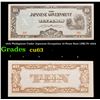Image 1 : 1942 Philippines Under Japanese Occupation 10 Pesos Note (JIM) P# 108A Grades Select CU