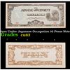 Image 1 : 1942 Philippines Under Japanese Occupation 10 Pesos Note (JIM) P# 108A Grades Select CU