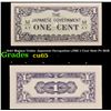 Image 1 : 1942 Malaya Under Japanese Occupation (JIM) 1 Cent Note P# M1B Grades Gem CU