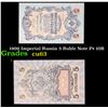 Image 1 : 1909 Imperial Russia 5 Ruble Note P# 10B Grades Select CU