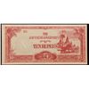Image 2 : 1942-1944 Burma Under Japanese Occupation (JIM) 10 Rupee Note P# 16A Grades Select CU