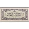 Image 2 : 1942 Malaya Under Japanese Occupation (JIM) 1 Cent Note P# M1B Grades Gem CU