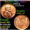 ***Auction Highlight*** 1952-p Lincoln Cent 1c Graded GEM++ RD BY USCG (fc)