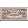 Image 2 : 1943 Malaya Under Japanese Occupation 1 Pesos Note (JIM) P# M5C Grades Select CU