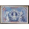 Image 3 : 1908 Imperial Gremany 100 Mark Note P# 33A Grades vf++