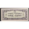 Image 2 : 1942 Malaya Under Japanese Occupation (JIM) 1 Cent Note P# M1B Grades Select CU