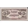 Image 2 : 1943 Malaya Under Japanese Occupation 1 Pesos Note (JIM) P# M5C Grades Select CU