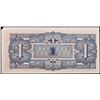 Image 3 : 1943 Malaya Under Japanese Occupation 1 Pesos Note (JIM) P# M5C Grades Select CU