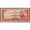 Image 2 : 1942-1944 Burma Under Japanese Occupation (JIM) 10 Rupee Note P# 16A Grades Select CU