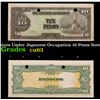 Image 1 : 1943 Philippines Under Japanese Occupation 10 Pesos Note (JIM) P# 111A Grades Select CU