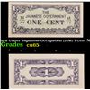 Image 1 : 1942 Malaya Under Japanese Occupation (JIM) 1 Cent Note P# M1B Grades Gem CU
