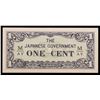 Image 2 : 1942 Malaya Under Japanese Occupation (JIM) 1 Cent Note P# M1B Grades Gem CU