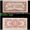 Image 1 : 1942 Burma Under Japanese Occupation (JIM) 5 Cent Note P# 10B Grades Select CU