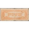 Image 3 : 1942 Philippines Under Japanese Occupation 5 Pesos Note (JIM) P# 107A Grades f, fine