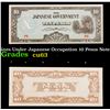 Image 1 : 1942 Philippines Under Japanese Occupation 10 Pesos Note (JIM) P# 108A Grades Select CU