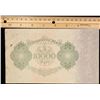 Image 3 : 1922 Weimar Germany 10,000 Vampire Mark Note P# 72 Grades Choice AU/BU Slider