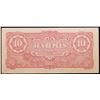 Image 3 : 1942-1944 Burma Under Japanese Occupation (JIM) 10 Rupee Note P# 16A Grades Select CU