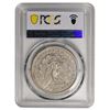 Image 2 : 1888-O $1 Morgan Silver Dollar PCGS VF30