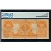 Image 2 : 1922 $20 Gold Certificate PMG 20
