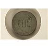 Image 2 : 1853 US THREE CENT "SILVER"