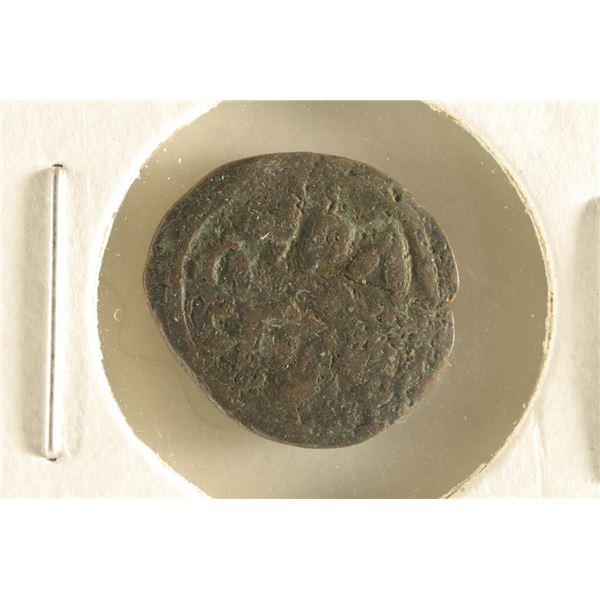 ROMAN ANCIENT COIN